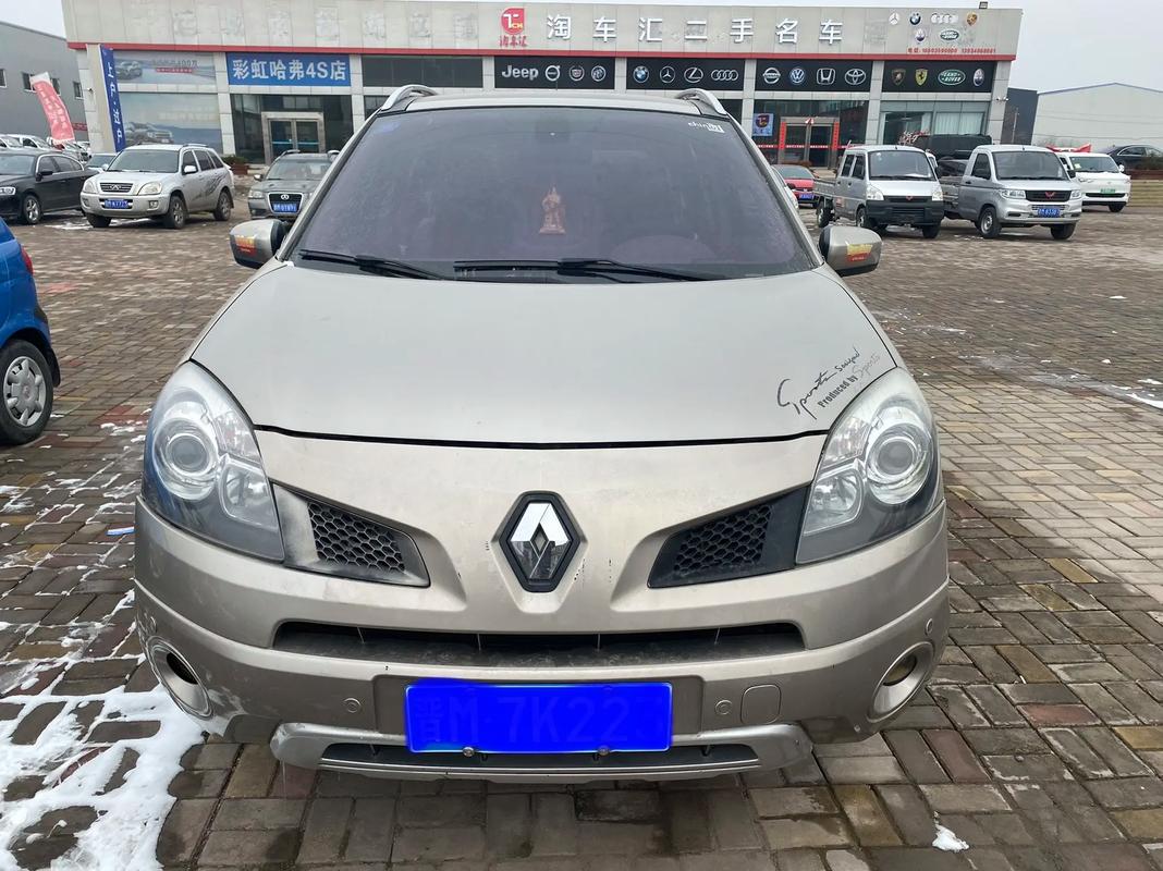 成都简阳市新天富企业管理咨询日产汽车与雷诺的合作，哈弗的低能耗柴油动力技术