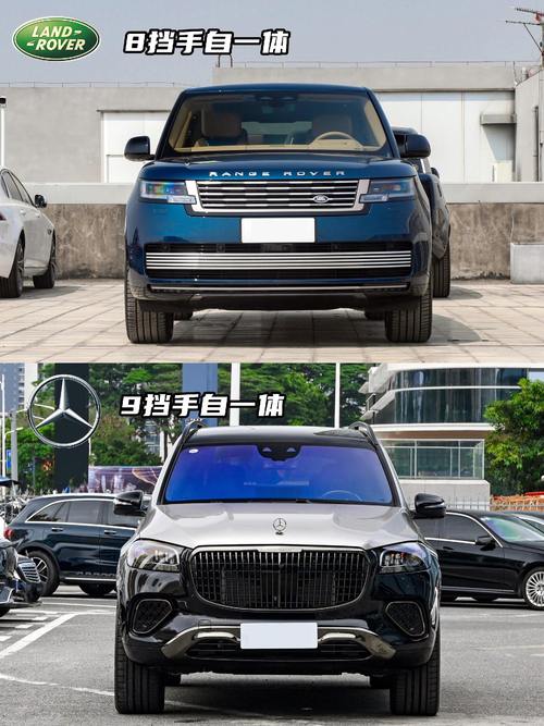 成都简阳市新天富企业管理咨询迈巴赫经典与现代的完美融合，路虎如何塑造独特的品牌形象